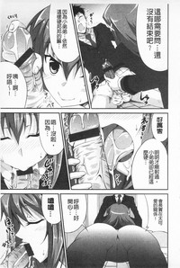 第112頁圖