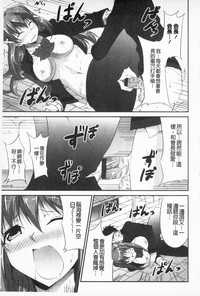 第116頁圖