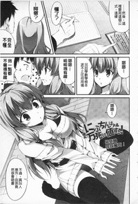 第184頁圖