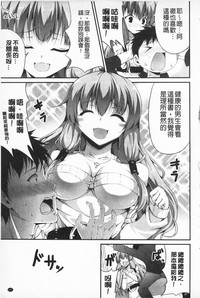 第188頁圖