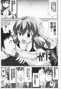 第192頁圖