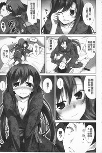 第20頁圖