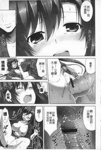 第28頁圖