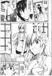第84頁圖
