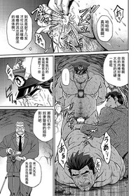 第16頁圖