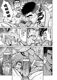 第24頁圖