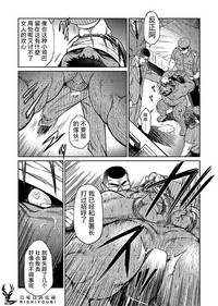 第8頁圖