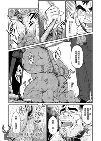 第16頁圖