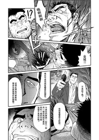 第24頁圖