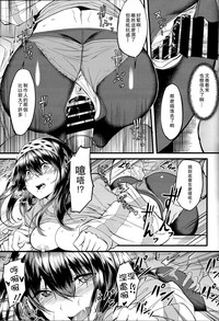 第16页图
