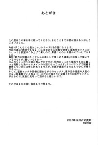 第24页图