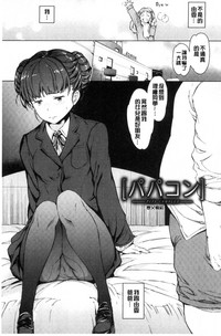 第104頁 封面 - HaSM.cc
