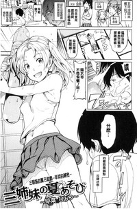 第160頁 封面 - HaSM.cc