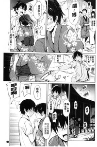 第180頁 封面 - HaSM.cc