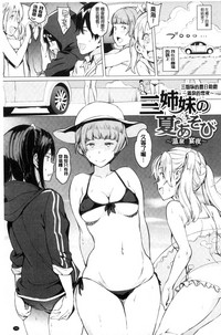 第192頁 封面 - HaSM.cc