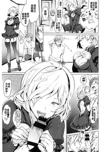 第28頁 封面 - HaSM.cc