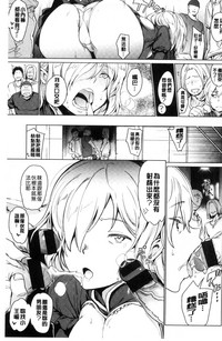 第36頁 封面 - HaSM.cc