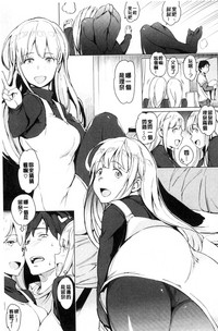 第48頁 封面 - HaSM.cc