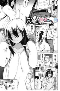 第64頁 封面 - HaSM.cc