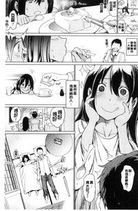 第68頁 封面 - HaSM.cc