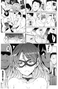 第88頁 封面 - HaSM.cc