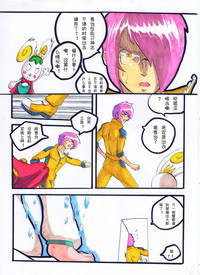 第20頁圖