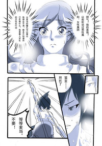 第40頁圖