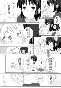 第20頁圖