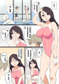 第12页图