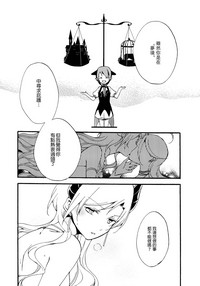 第28页图