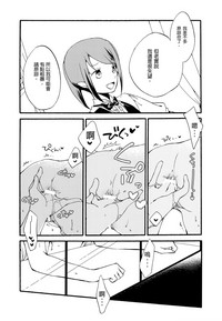 第32页图