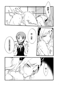 第36页图
