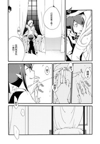 第40页图