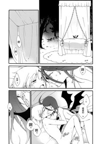 第44页图