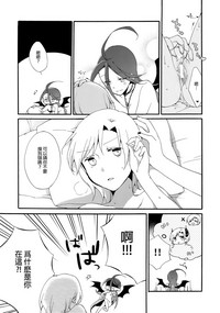 第48页图