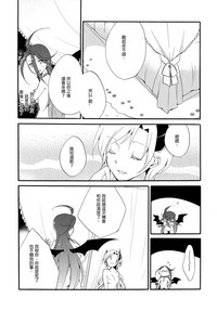 第52页图