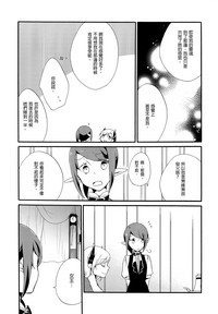第64页图