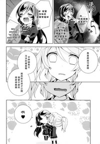 第40頁圖