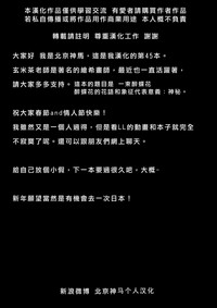 第44頁圖