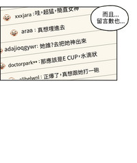 第104頁圖