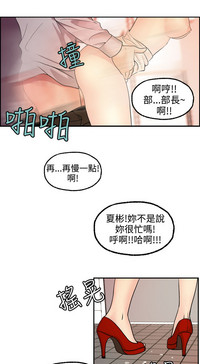 第144頁圖