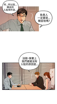 第156頁圖
