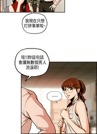 第44頁圖