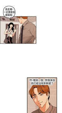 第84頁圖