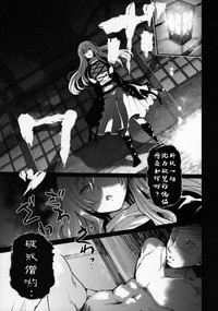 第32頁圖