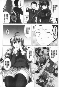 第100頁圖