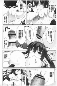 第108頁圖