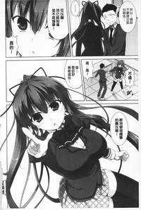 第116頁圖