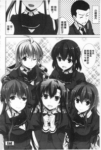 第124頁圖