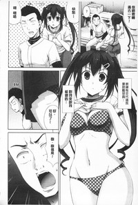 第128頁圖